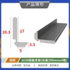 Perfil Industrial de Aluminio Estándar Europeo 20/30/40 Soporte de Estante de Marco Soporte de Estante DIY Tablero Tabla de Madera Sujetador