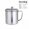 Taza de agua de acero inoxidable 304, taza de café con aislamiento de doble capa, taza para la boca para estudiantes y niños, taza aislante para beber en el hogar