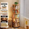 Estantería de madera maciza, estantería de esquina para la sala de estar, estante de almacenamiento independiente, diseño de montaje en pared, móvil, estantería giratoria de 360 grados