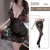 Camisón de encaje con tirantes transfronterizo caliente, malla fina sexy, pijama, coqueteo puro