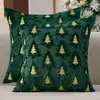 Nueva funda de almohada de hombre de jengibre transfronteriza, funda de almohada de felpa tridimensional acolchada bordada de Navidad, funda de cojín para sofá