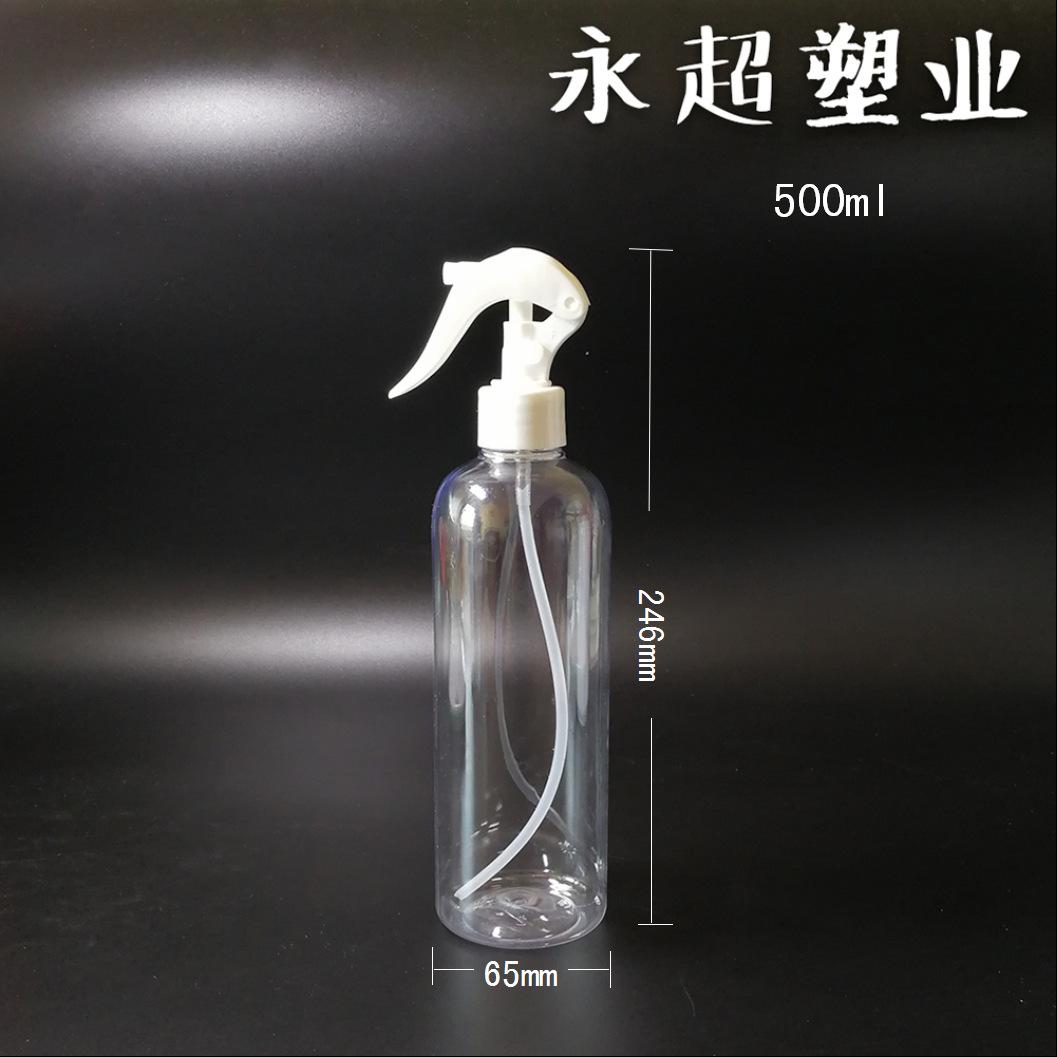 500ml老鼠尺寸
