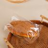 Bolsa Ziplock Desechable Bolsa para Pan Oruga Bolsa para Pastel Tostada Postre Bolsa Autoadhesiva Bolsa Pequeña para Empaque de Pastelería Galleta