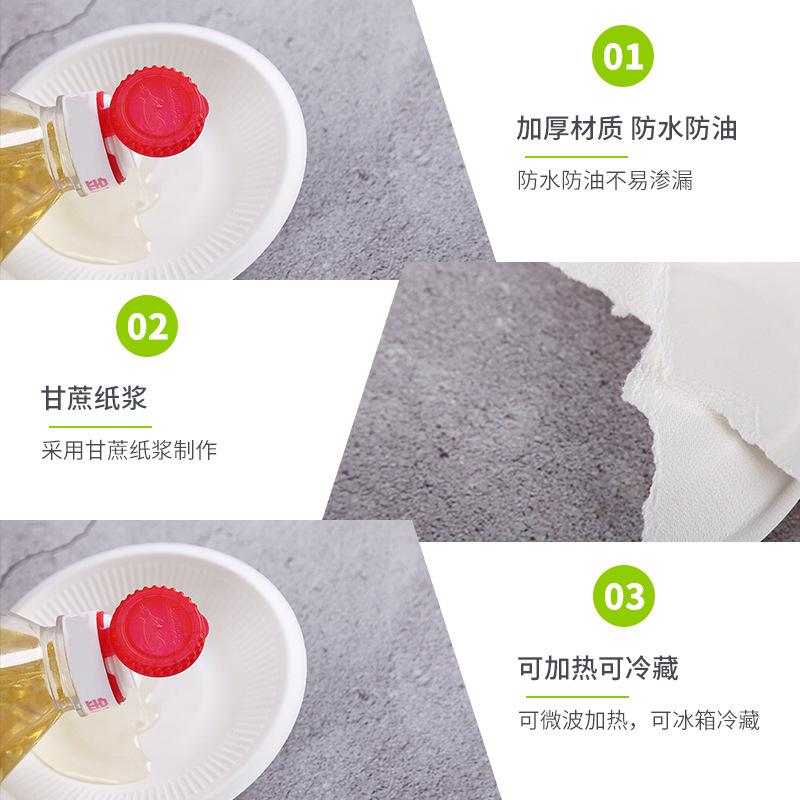 04dfda4374cc2cf029a74542bad631