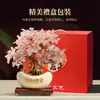 Árvore da Fortuna de Cristal e Tigela de Tesouro, uma Decoração de Alto Padrão Novo Estilo Chinês para Sala de Estar, Bar ou Escritório, Perfeita como Presente
