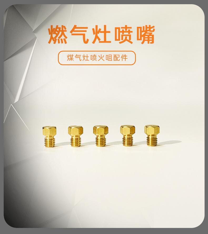 详情_01.jpg