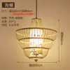 Lámpara Colgante Tejida de Bambú Salón de Té Zen Chino Restaurante Casa de Huéspedes Linterna Japonesa Restaurante Arte Creativo Retro Pantalla de Bambú