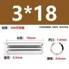 Aço Inoxidável 304 Pino Elástico Gb879 Pino Cilíndrico Pino de Posicionamento Pino de Chaveta Pino de Inserção de Mola m 1.5m3-m1
