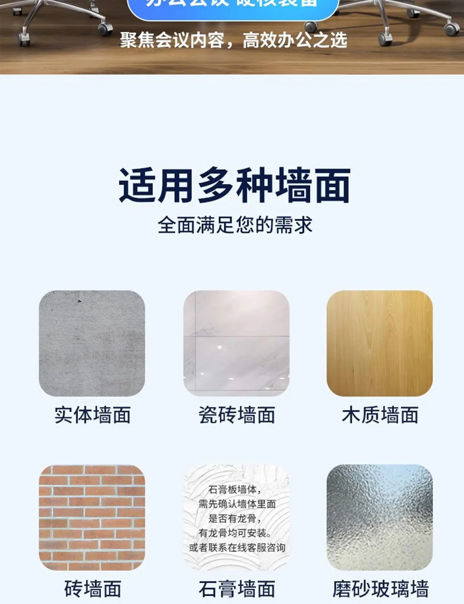 详情_13.jpg