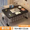 Cama Plegable Mesa Pequeña Escritorio para Computadora Dormitorio de Estudiantes Cama Superior Mesa de Estudio Hogar Dormitorio Ventana Mirador Libro Perezoso