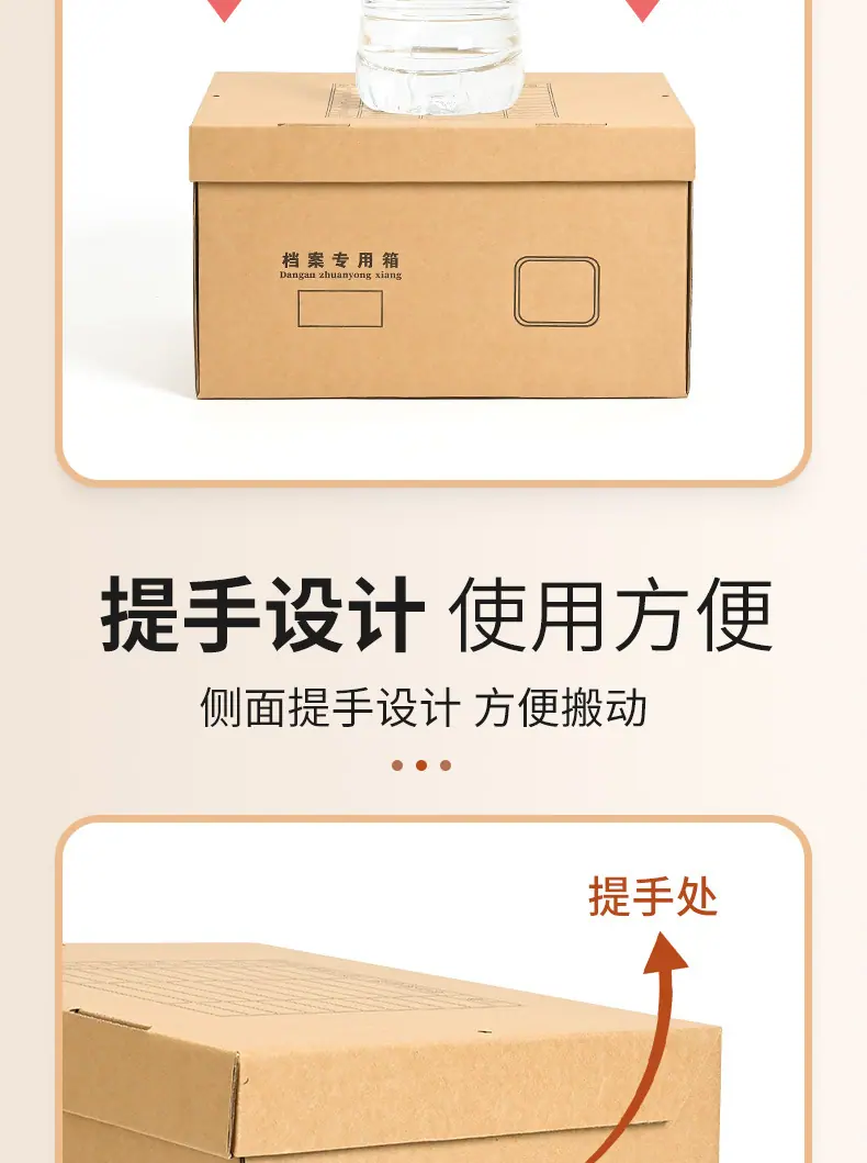 详情_07