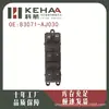 83071-Aj030 É Adequado para Controle de Vidro de Outback/Legacy 0884