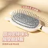 Peine de Cojín de Aire con Forma de Oso Lindo para Niñas, Adecuado para Rizos y Alisado del Cabello, Peine con Airbag para Uso en Dormitorios Estudiantiles, Peine Masajeador para Peinado de Coronilla Alta