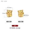 Artesanía Chapada en Oro de 18 Quilates 12 Signos del Zodíaco Arena de Dinero Accesorios Dorados Cuentas Pulsera Tejida DIY Materiales para Accesorios Amuleto de la Suerte Cuentas Sueltas