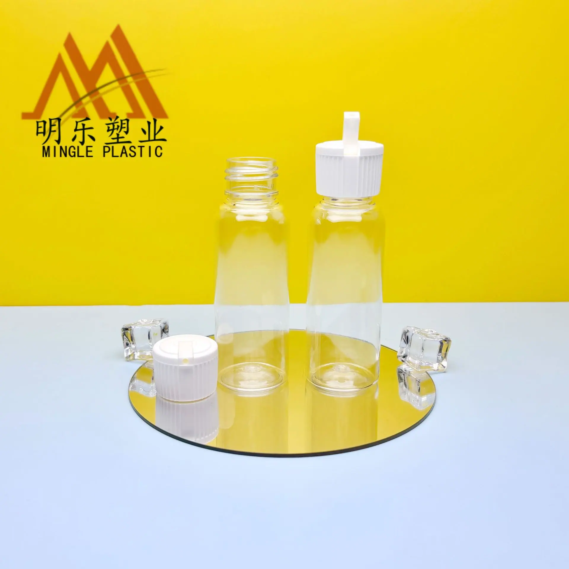 60ML斜肩PET瓶-30