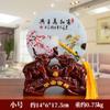 Adornos de Hebilla de Paz y Auspiciosidad de Año Nuevo Jarrón Ruyi regalos de inauguración de casa sala de estar gabinete de vino gabinete de TV decoraciones