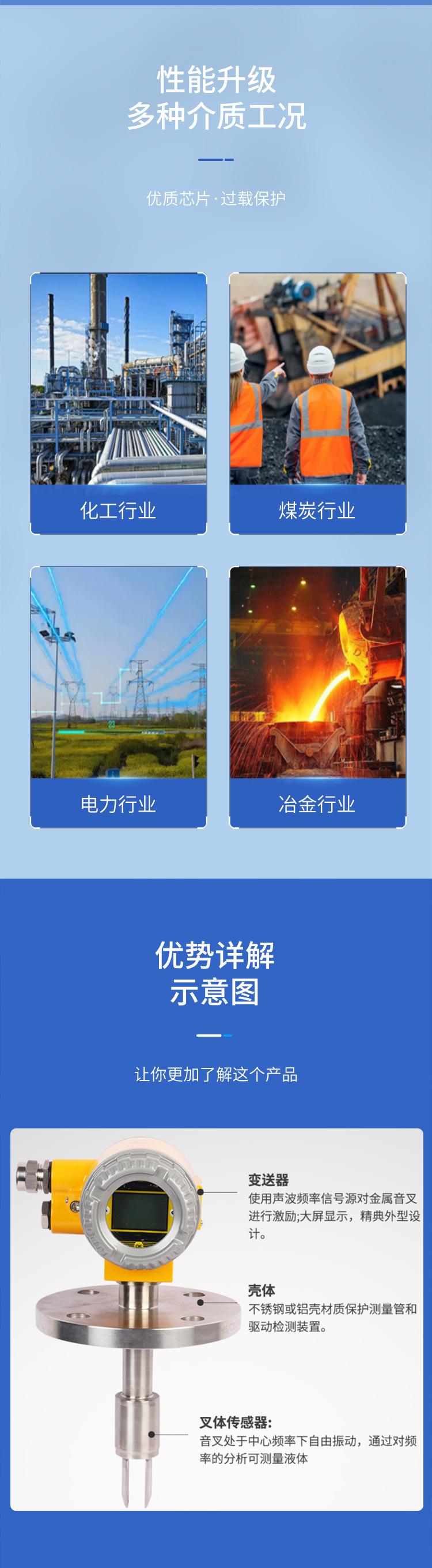详情_03.jpg