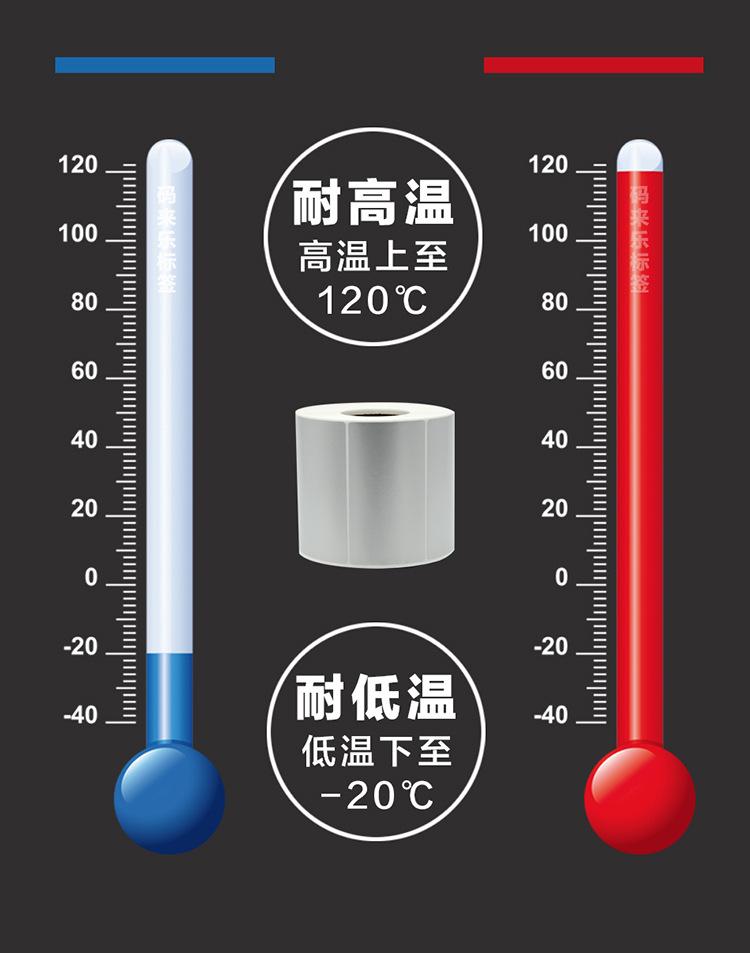 详情3.jpg