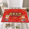 Felpudo Año del Tigre 2022 Alfombra de Año Nuevo Felpudo Rojo Puerta de Entrada Puerta Felpudo Rojo Antideslizante Puerta Hogar