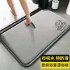 Alfombrilla absorbente para el suelo del baño, alfombrilla antideslizante de secado rápido para el baño, alfombra gruesa de secado rápido para la entrada del inodoro, uso doméstico