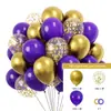 Amazon Transfronterizo Traje de Globos Día de San Valentín Fiesta de Cumpleaños Temática Escena de Actividad Diseño Paquete de Globos Se Puede Configurar
