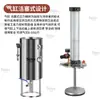 Cilindro Piston Acero Inoxidable 304 Tanque Presión 316 Grasa Alta Viscosidad Almacenamiento Presurizado Suministro Agua Tanque Silicona Dispensación Pegamento