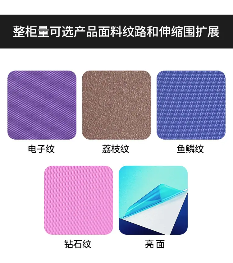中文5_16