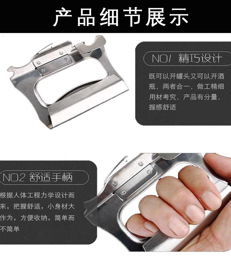 O1CN01ucRzQH1sn1vRgFsqr_!!2711