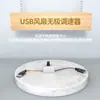 Ferro de Solda Elétrico USB 5V para Fumar Instrumento de Fumar Pequena Máquina de Solda para Fumar Ventilador de Exaustão Industrial Anti-Estático Grande Sucção