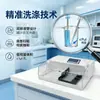 Máquina de Limpeza de Microplacas de Fundo Plano/Formato U/Formato V de Laboratório com Dispositivo de Limpeza Automático Multifuncional