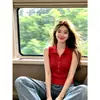 Camisola de Punto Estilo Coreano con Cuello Polo para Mujer, Capa Base de Alto Nivel Camiseta sin Mangas Prendas de Abrigo Suéter