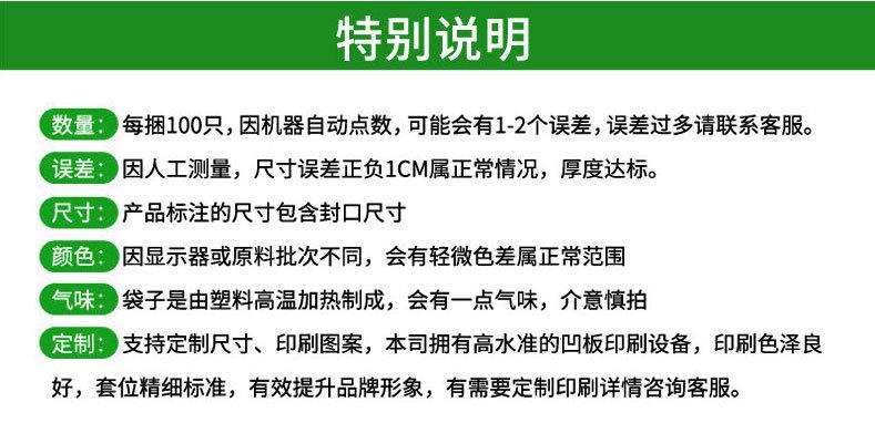 锦鑫详情_21.jpg