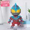 Bloques de Construcción Serie Mickey Mouse Ensamblaje de Partículas Pequeñas Figuras de Dibujos Animados Puesto Callejero Juguetes Educativos para Niños Regalos Venta al por Mayor