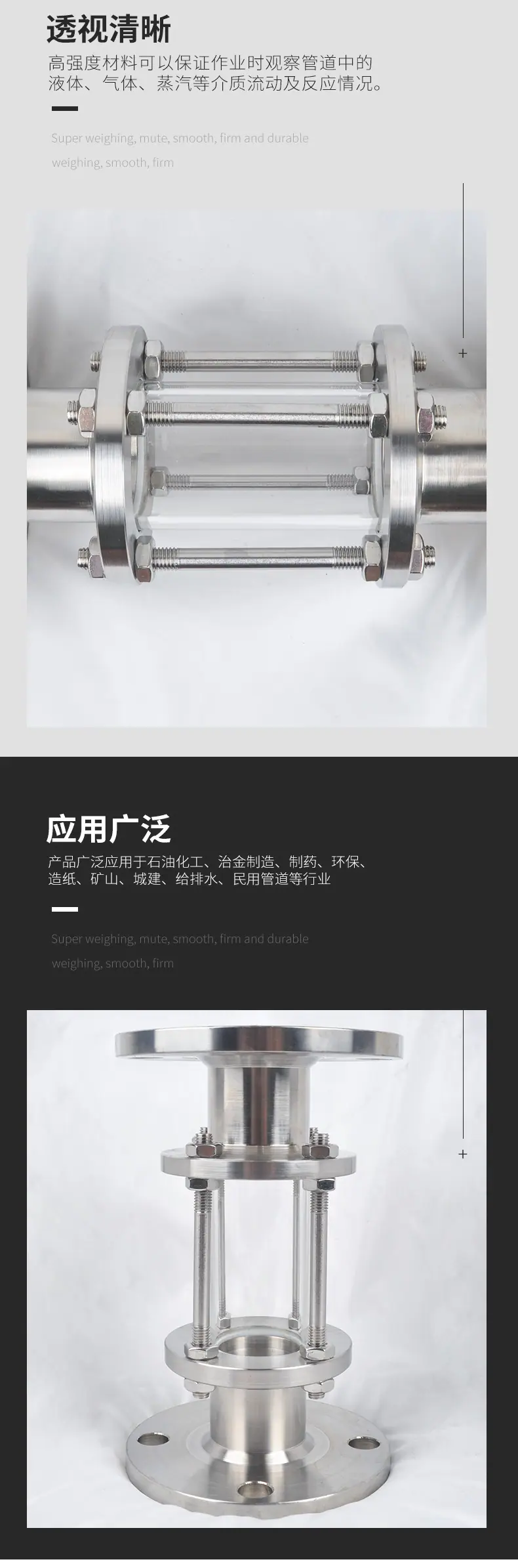 详情_03