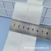 Elástico dobrado revestido de seda de 6cm, Cós de saia de seda brilhante espessado de nylon de 8cm, Elástico de borda dobrada com alta elasticidade de 5cm