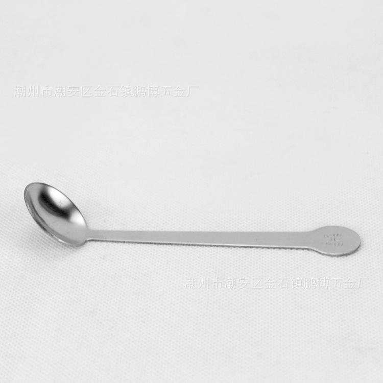 304三味调味罐1