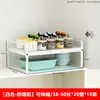 Estante de Almacenamiento Retráctil para Cocina Estante en Capas para Interior de Gabinete Estante de Almacenamiento Divisor para Encimera Estante para Horno de Microondas Estante para Ollas