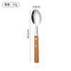 Cuchillo y Tenedor para Bistec con Mango de Haya de Acero Inoxidable 304, Cuchara para Postre, Juego de Regalo de Cuatro Piezas de Cuchillo, Tenedor y Cuchara para Restaurante Occidental