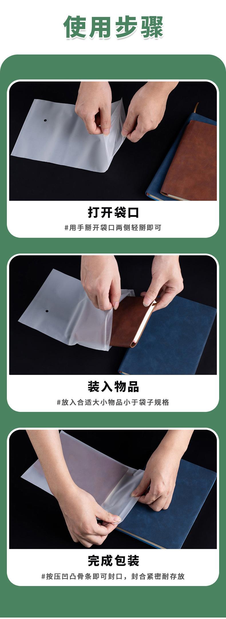 详情3.jpg