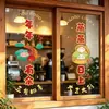 Nuevas Pegatinas Electrostáticas para Ventanas de Tienda con Diseños de Carpas de Dibujos Animados y Panecillos para la Prosperidad y el Crecimiento, Pegatinas Decorativas para Ventanas de Exhibición de Cristal