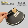Chapéu Viseira Infantil para Meninos e Meninas, Chapéu de Sol de Aba Larga para Verão, Chapéu de Sol Bebê Estilo Coreano com Desenho de Urso para Crianças Pequenas