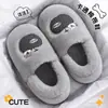 Pantuflas de Algodón para Hombre con Espalda Cerrada, para Otoño e Invierno, de Felpa Cálida para el Hogar, de Suela Gruesa Antideslizante, Zapatos de Algodón con Dibujos, Usables en Exteriores