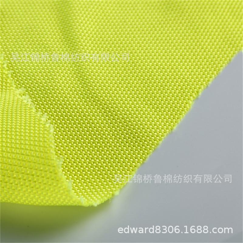 1680D粗纹牛津布音箱布4.jpg