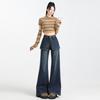 Jeans de Dos Piezas Falsas Azul Oscuro Cortina Trasera para Mujer Primavera y Otoño 2025 Nuevo Diseño Slim de Cintura Alta Pantalones Acampanados de Pierna Ancha