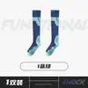 Calcetines deportivos profesionales antideslizantes transpirables para pantorrilla, calcetines de compresión para senderismo, bádminton, maratón, yoga, escalada