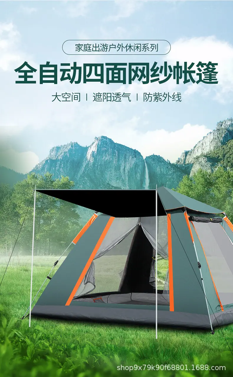 详情2_01.jpg