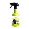 Desodorante para Mascotas para Gatos para Eliminar Olores y Olor a Orina de Perro, Desodorante Purificador y Refrescante del Aire Interior para Areneros de Gatos