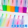 Plumones Resaltadores de Color Sólido, Marcadores de Alta Calidad, Marcadores Llamativos, Juegos de Bolígrafos Coloridos, Marcadores Escolares para Estudiar y Anotar