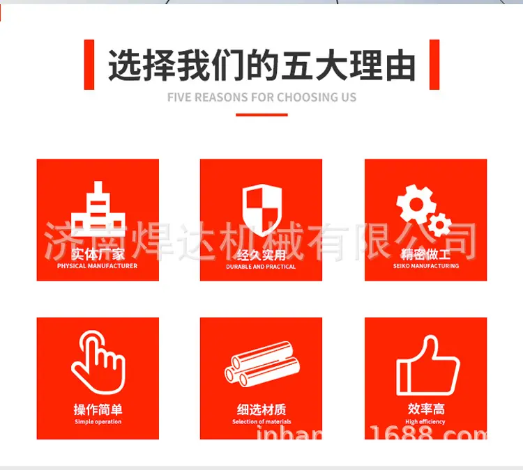 详情页_05.jpg