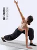 Pantalones de Fitness Finos de Secado Rápido Juyitang Primavera/Verano para Mujer, Pantalones Deportivos Holgados Transpirables para Correr
